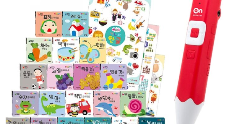 세이펜 4세대 레인온펜부터 스티커북까지! 우리 아이 학습 필수템 완벽 해부